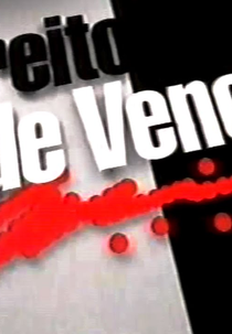 Direito de Vencer (Direito de Vencer)