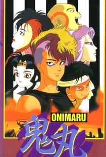 Onimaru: Senjou ni Kakeru Itsutsu no Seishun - Poster / Capa / Cartaz - Oficial 1