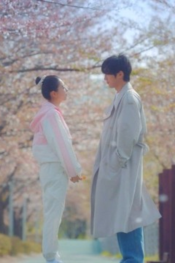 Poster de Episódio 12회 (2023)
