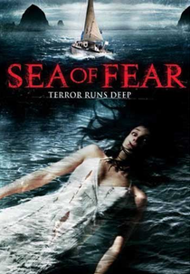 Mar do Medo (Sea of Fear)