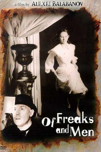  de Filme Sobre Homens e Aberrações (1998)