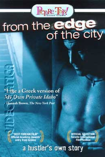 From the Edge of the City - Poster / Capa / Cartaz - Oficial 2