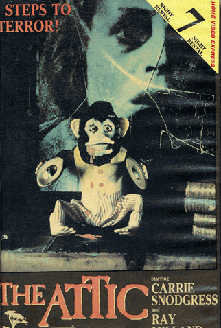 Poster 3 de Filme O Sótão (1980)