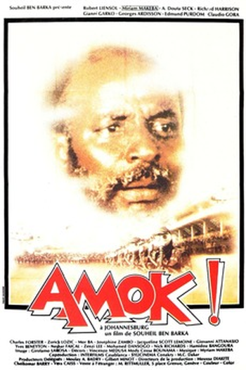 Poster de Filme Amok (1984)