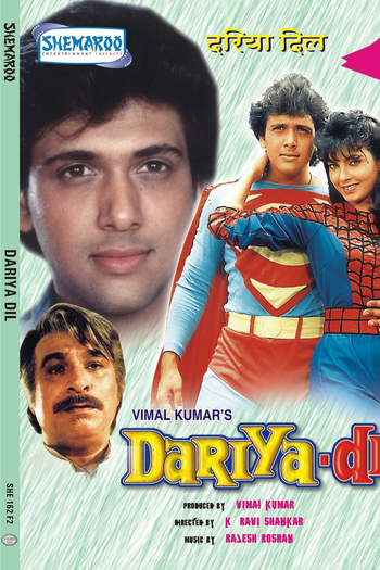  de Filme Indian Superman (1988)