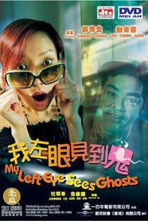 My Left Eye Sees Ghosts - Poster / Capa / Cartaz - Oficial 1