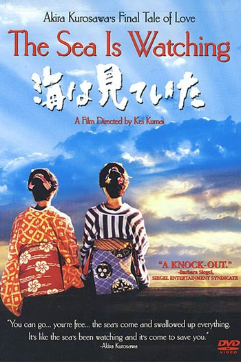  de Filme Sob o Olhar do Mar  (2002)