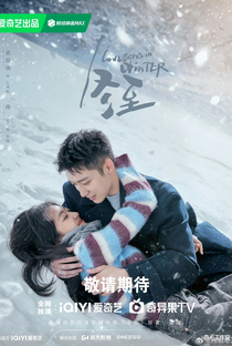 Love Song In Winter - Poster / Capa / Cartaz - Oficial 1