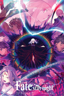Fate/Stay Night: Heaven's Feel III. Spring Song - Poster / Capa / Cartaz - Oficial 1