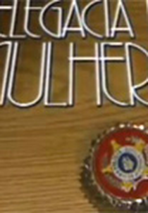 Delegacia de Mulheres (Delegacia de Mulheres)