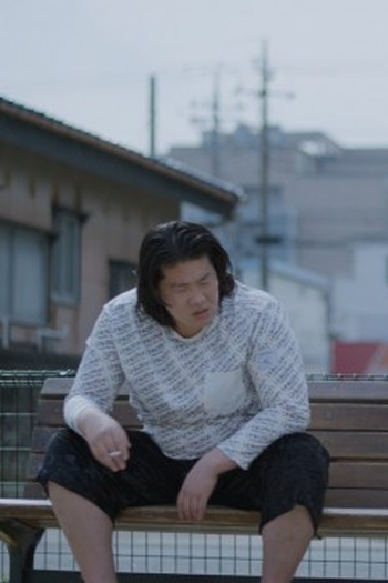 Poster de Episódio エピソード1 (2023)
