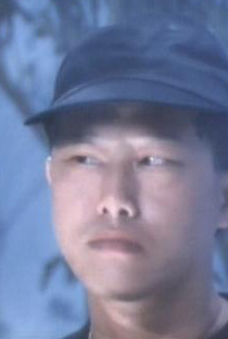 Chi Sam Poon - Poster / Capa / Cartaz - Oficial 1