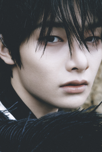 I.N. - Poster 1