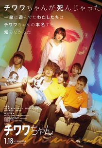 Chiwawa (Chiwawa-chan)