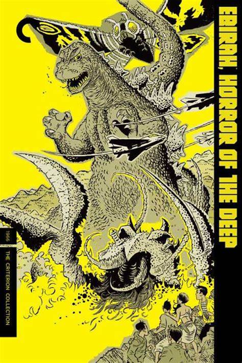  de Filme Ebirah, Terror dos Abismos (1966)