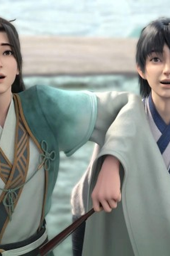 Poster de Episódio 第06集 (2022)