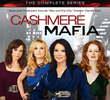 Máfia de Saltos Alto (1ª Temporada)