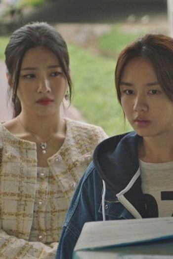 Poster de Episódio 2화 (2021)