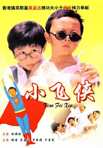 Suspeitos Por Acaso (Siu fei hap)