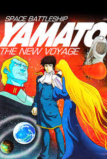 Space Battleship Yamato: The New Voyage - Poster / Capa / Cartaz - Oficial 1