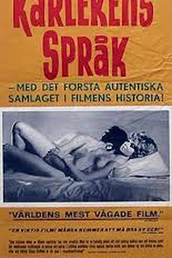 Poster de Filme Linguagem do Amor (1969)