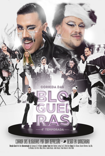 Corrida das Blogueiras (4ª Temporada) - Poster / Capa / Cartaz - Oficial 2