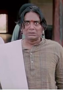 Vineet Kumar - Poster 1