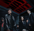 No Way Out: The Roulette