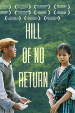 Hill of No Return (Wu yan de shan qiu)