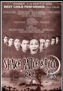 Shake, Rattle & Roll 2k5 (Shake Rattle & Roll 2k5)