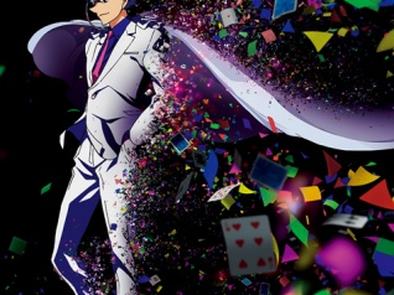 Foto 1 de Magic Kaito 1412