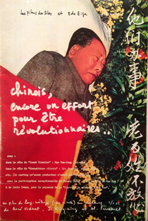 One More Effort, Chinamen, if you want to be revolutionaries! - Poster / Capa / Cartaz - Oficial 1