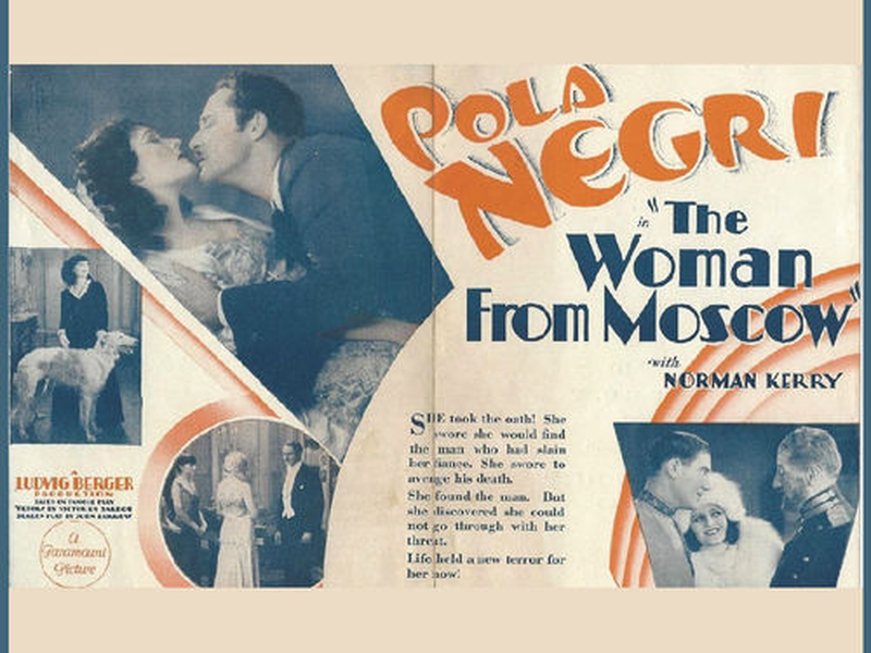 Foto 1 de Coração de Eslava