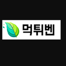 Foto de perfil de 안전놀이터