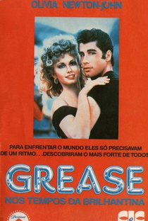 Grease: Nos Tempos da Brilhantina - Poster / Capa / Cartaz - Oficial 7
