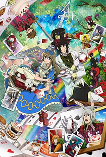 Heart no Kuni no Alice: Wonderful Wonder World - Poster / Capa / Cartaz - Oficial 5