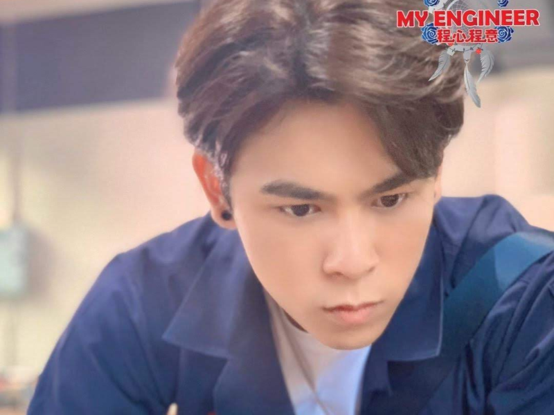 Foto 6 de My Engineer