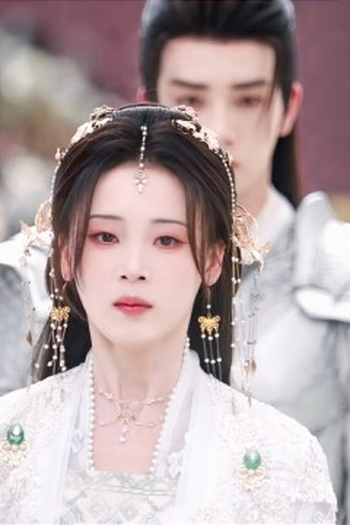 Poster de Episódio 第二集 (2024)