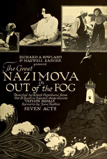 Out of the Fog  - Poster / Capa / Cartaz - Oficial 1