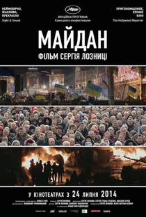 Maidan: Protestos na Ucrânia - Poster / Capa / Cartaz - Oficial 3