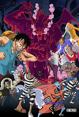 Poster 2 de Série One Piece: Impel Down (Saga 7) (2011)