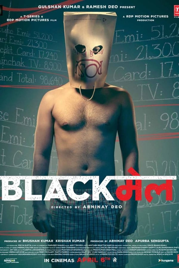  de Filme Blackmail (2018)