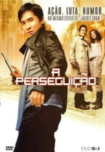 A Perseguição (Han cheng gong lüe / Seoul Raiders)