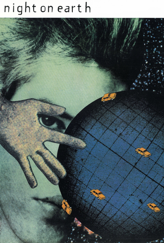 Poster 12 de Filme Uma Noite Sobre a Terra (1991)