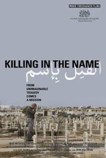 Killing in the Name - Poster / Capa / Cartaz - Oficial 1