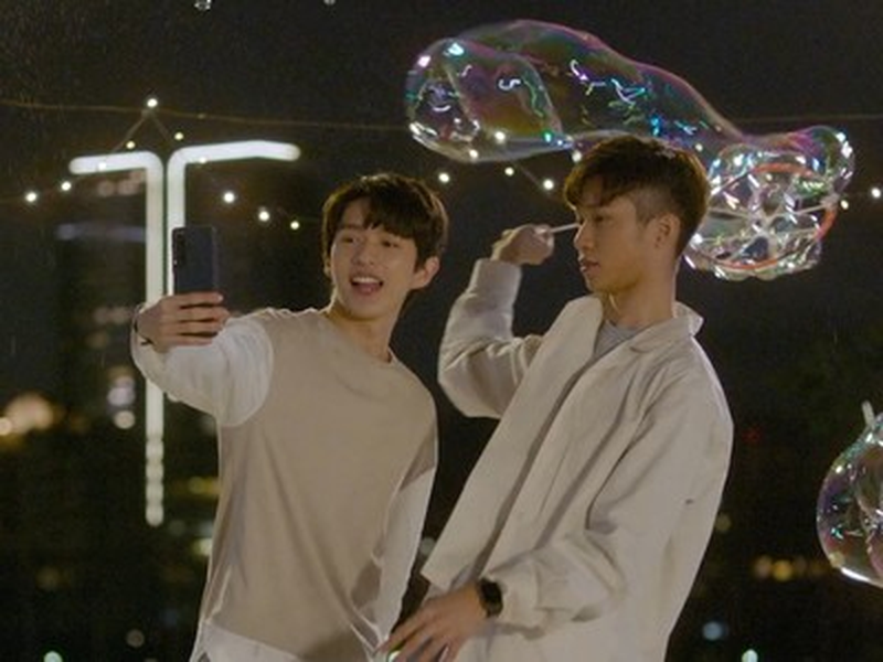 Foto 5 de About Youth