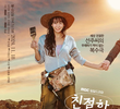 Desperate Mrs. Seon Ju