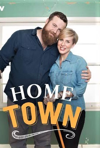 Poster 1 de Série De Casa Nova (2016)