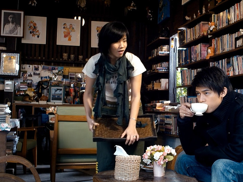 Foto 7 de The Melody