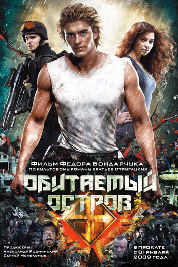  de Filme Prisioneiros do Poder (2008)